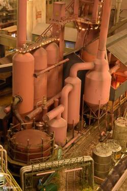 Usine side rurgique 2025